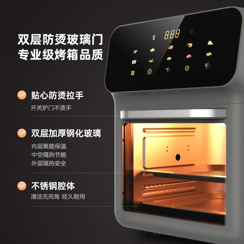 Parrilla Electrica Household Smart Kitchen Steaming Baking French Fries And Barbecue Multi-functional Electric Oven