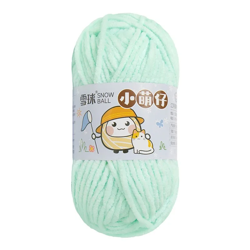 Luxurious Velvet Chenille Yarn for DIY Projects - Soft & Chunky for Knitting & Crochet