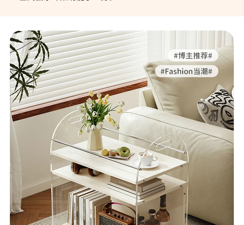 Sofa Edge Movable Living Room Small Coffee Table Creative Small Cart Luxury Bedside Side Cabinet Service 미니협탁 간이 테이블 짱구테이블