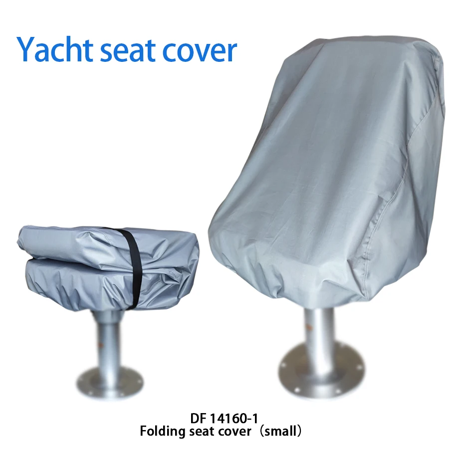 Boat Seat Cover Captain Chair Helmsman Dust Waterproof Furniture UV Resistant Elastic Closure