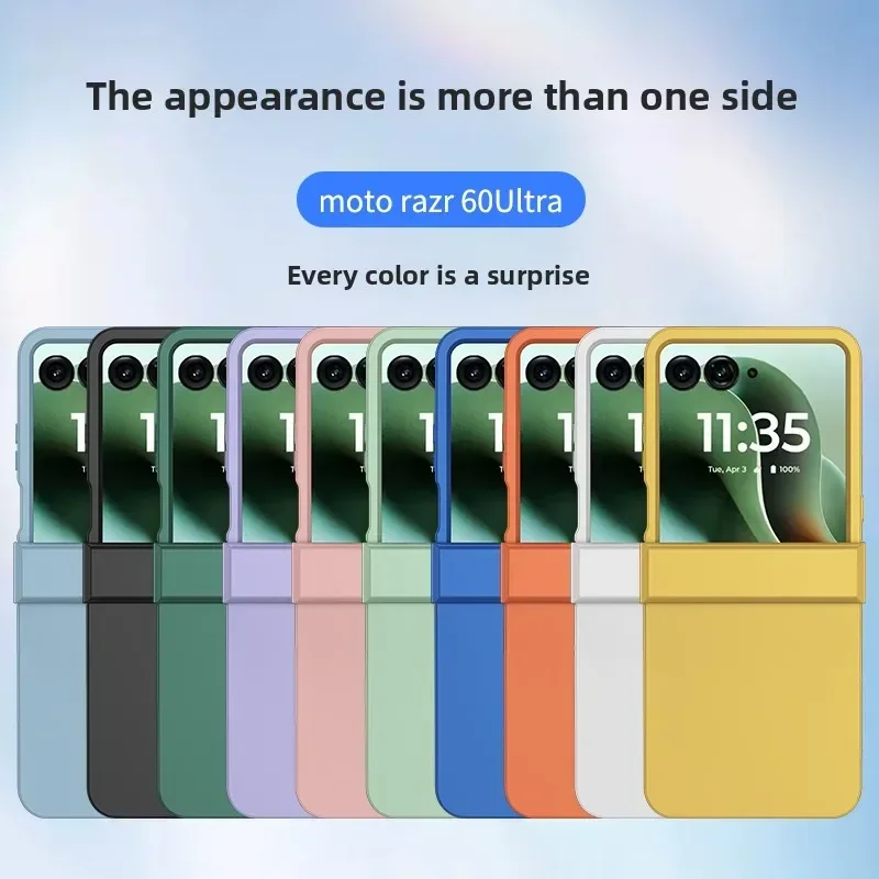 Vibrant Protective Hard Shell Phone Case with Hinge Guard and Skin-Feel Texture