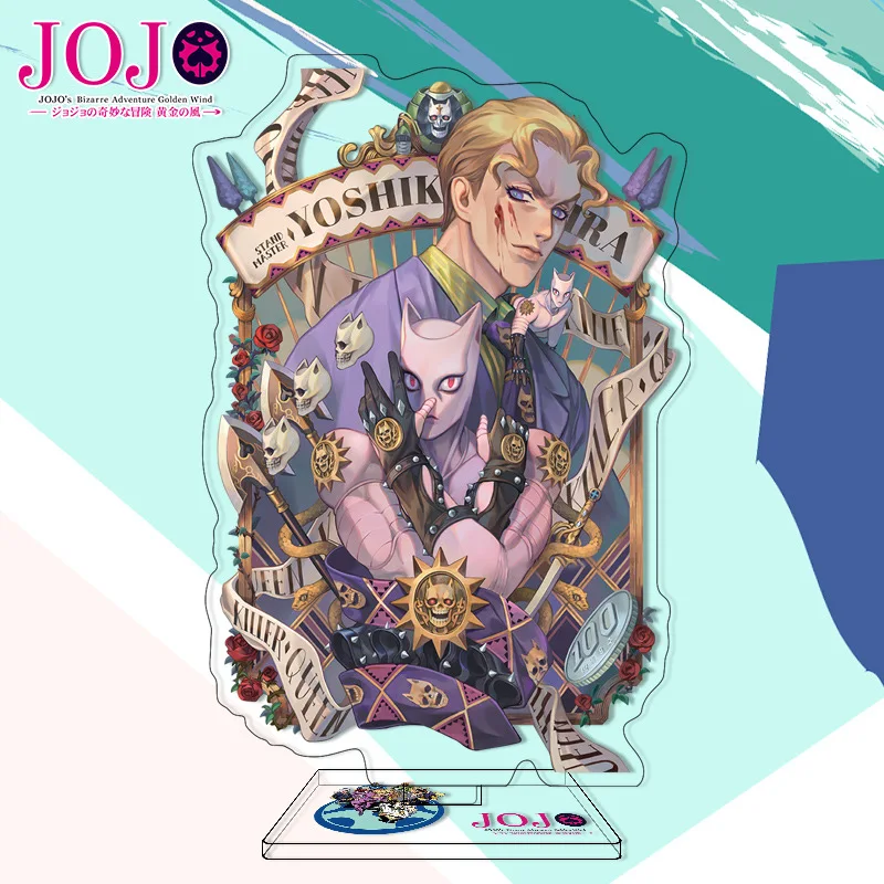 Figuras De Accion De Jojos Bizarre Adventure Soporte Acrilico Vento Aureo Giorno Giovanna Modelo De Coleccion Regalo De Juguete Aliexpress