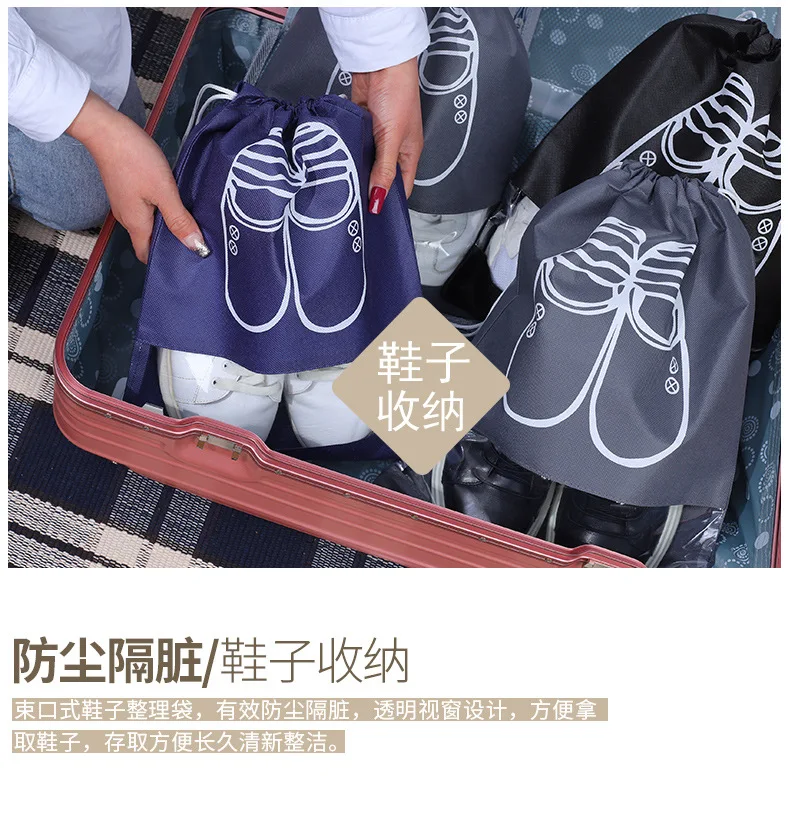 옷장 정리함 부직포 신발 보관 가방, 여행용 휴대용 가방, 방수 포켓 의류 분류 행잉 백, 10 개