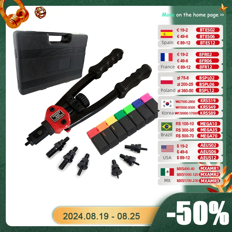 ALLSOME BT-605 Riveter Gun tool Hand Insert Rivet Nut Tool Manual Mandrels M3 M4 M5 M6 M8 M10 M12 HT2597 rivet gun rivet nut tool rivet gun set