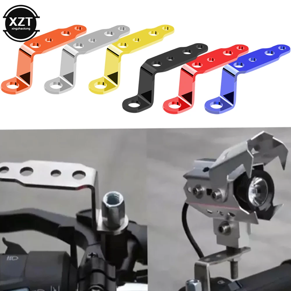 

Multifunction Motorcycle Modification Accessories Bracket Head Light Brackets Rearview Mirror Lamp Bracket Extension Bracket