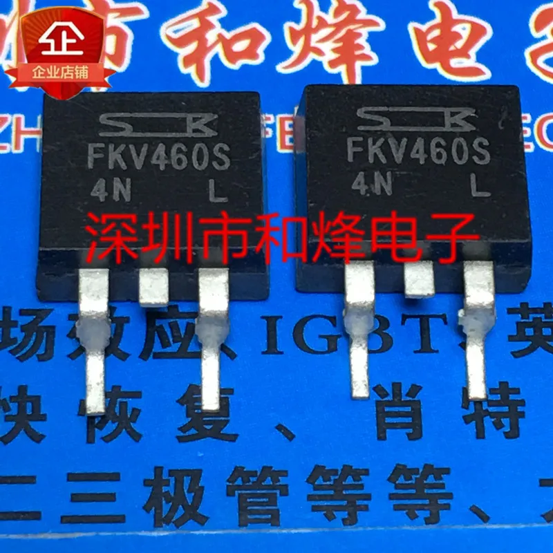 

5PCS-10PCS KFV460S TO-263 40V 60A NEW AND ORIGINAL ON STOCK