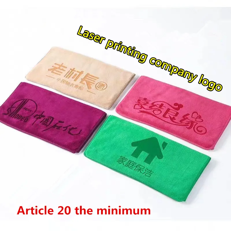 Bath towel Gift Barber shop Car wash Hotel Beauty shop Towel