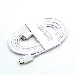 25W Super Fast Charging Adapter with 1.8M Type C Cable - White-Cable Only