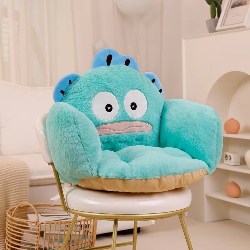 Plush Chair Cushion 