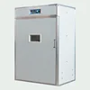 Egg Incubator Fully Automatic Household Small Incubator Machine Constant Temperature Intelligent Incubator  Equipment 1