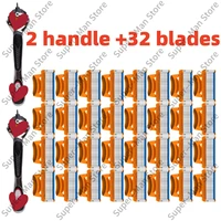 หัวเปลี่ยนใบมีดพร้อมด้ามจับสำหรับเปลี่ยนใบมีดด้วยมือ 5 ชั้น 2