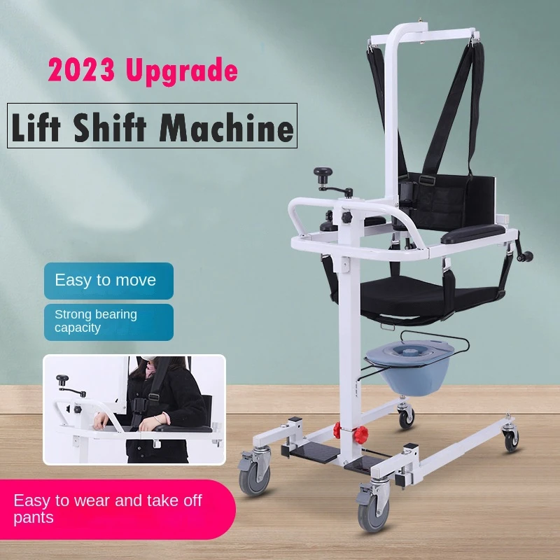 

Manual Lift Shift Machine Bed Wheelchair Transfer Lifter Chair Bed-Ridden Transport Moving Lifting For Elderly Disabled Patient