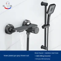 Wall Mounted Grey Waterfall Shower Set Bathtub Shower Faucet Brass Split Hot & Cold Mix Faucet Small Bathroom Shower Set 1
