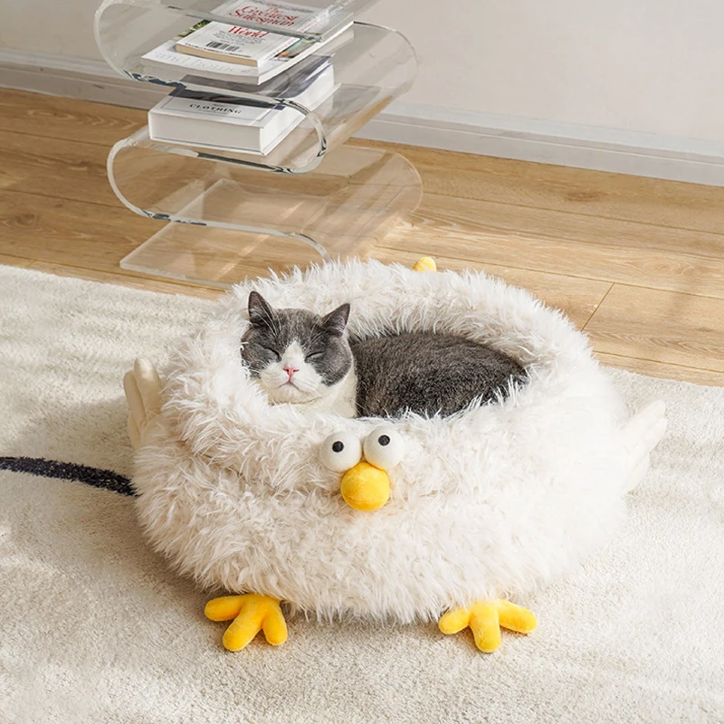 

Plush Cat Nest Cozy Pet Bed for Cats Small Dogs Chicken Shape Cat Cave Nest Sleeping Bed Warm Puppy House Cat Beds Nest Soft