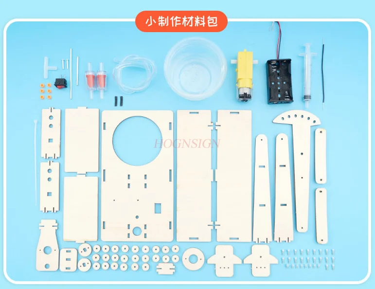 DIY Oil Pumping Unit Model 3