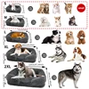 Plush square large dog bed for all seasons, comfortable and soft cat sofa bed with raised edges, removable plush cover dog bed, 2
