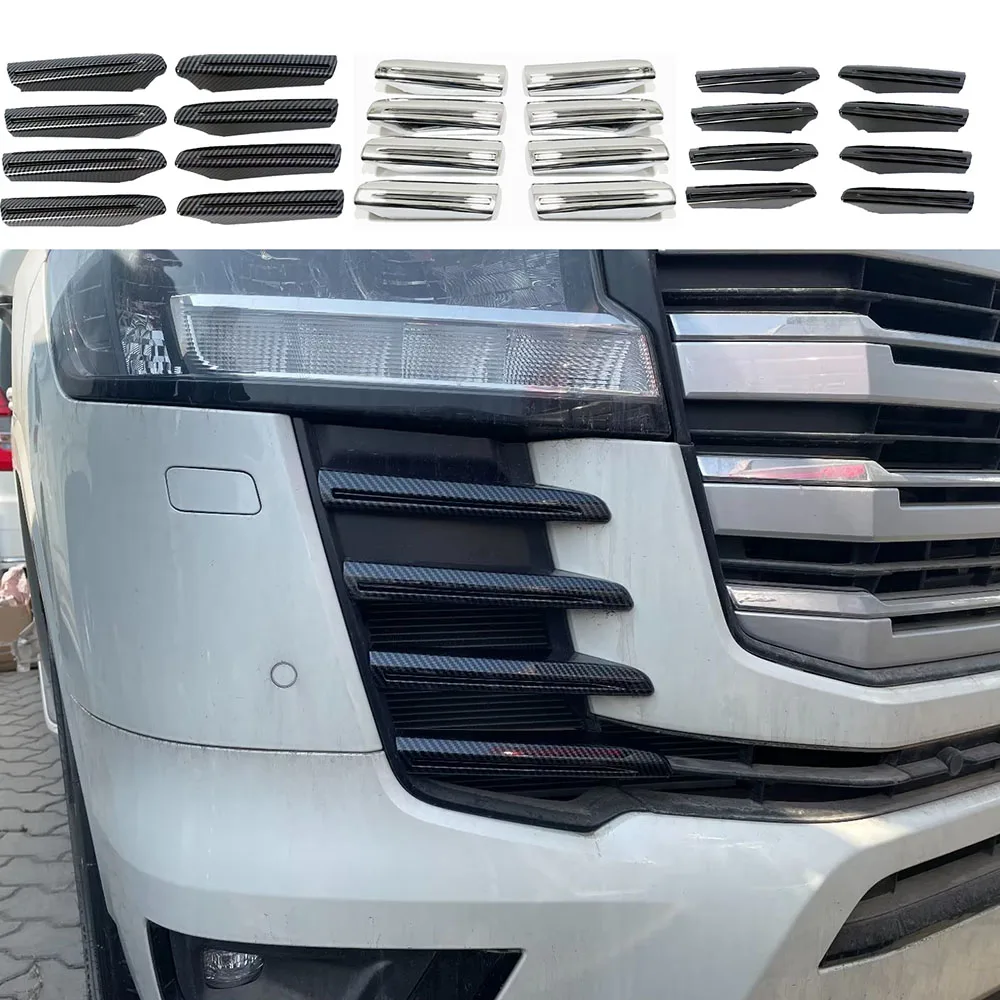 For Toyota Land Cruiser 300 2021 2022 LC300 Chrome/Bright black/Carbon Fiber Front Grille Bumper Guard Styling Trim Covers 8pcs 1