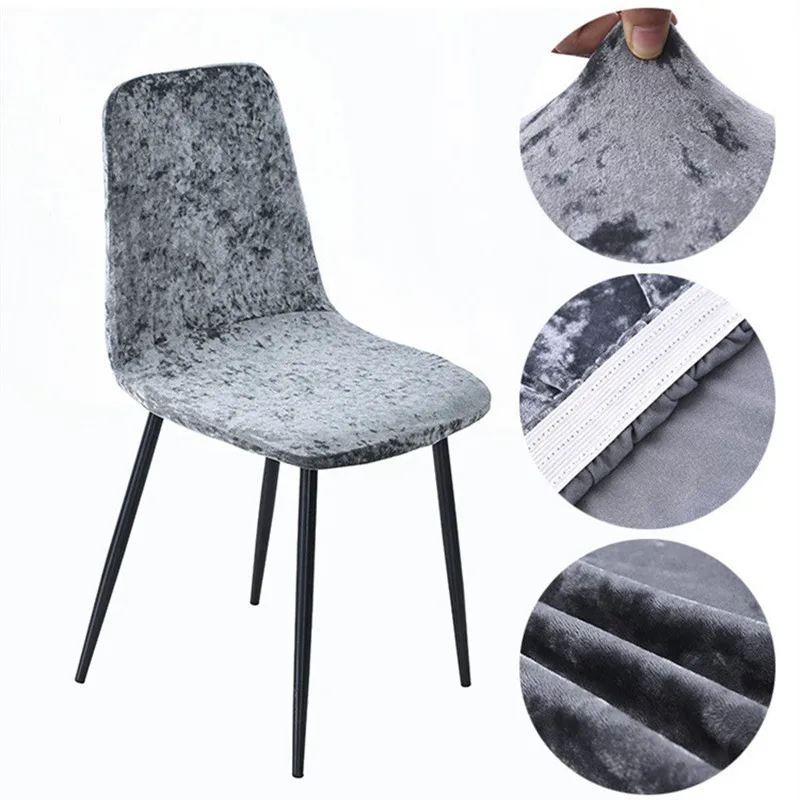 Velvet Shell Chair Cover Stretch Plain Dining Seat Covers Elastic Armless Chair Cover Removable Furniture Slipcovers Home Decor 6