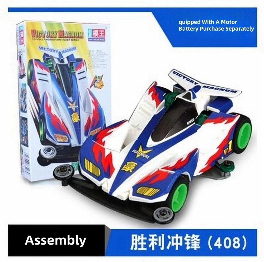 Anime Bakusou Kyoudai Let'S & Go Modelo de carreras de juguetes Magnum Sonic Series Mini 4Wd Coche Modelos de ensamblaje para niños Juguetes de carreras Regalo