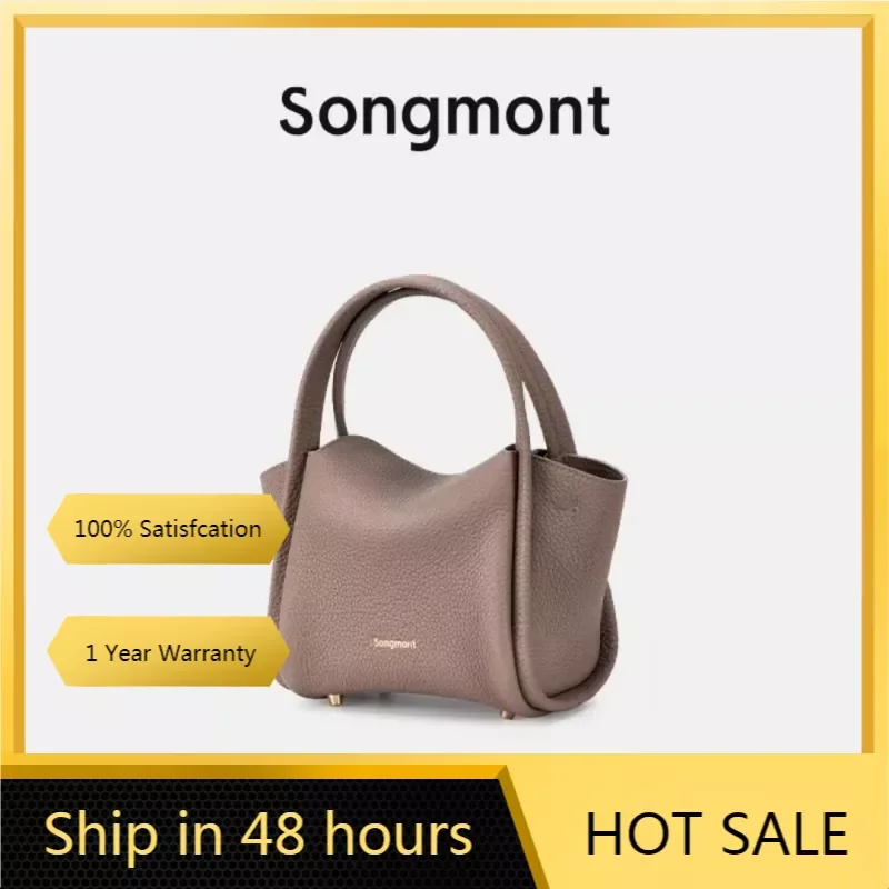 

Сумочка Songmont через плечо, роскошная дизайнерская мини-корзина, новинка 2024, Повседневная модная сумка через плечо из воловьей кожи, весна-лето