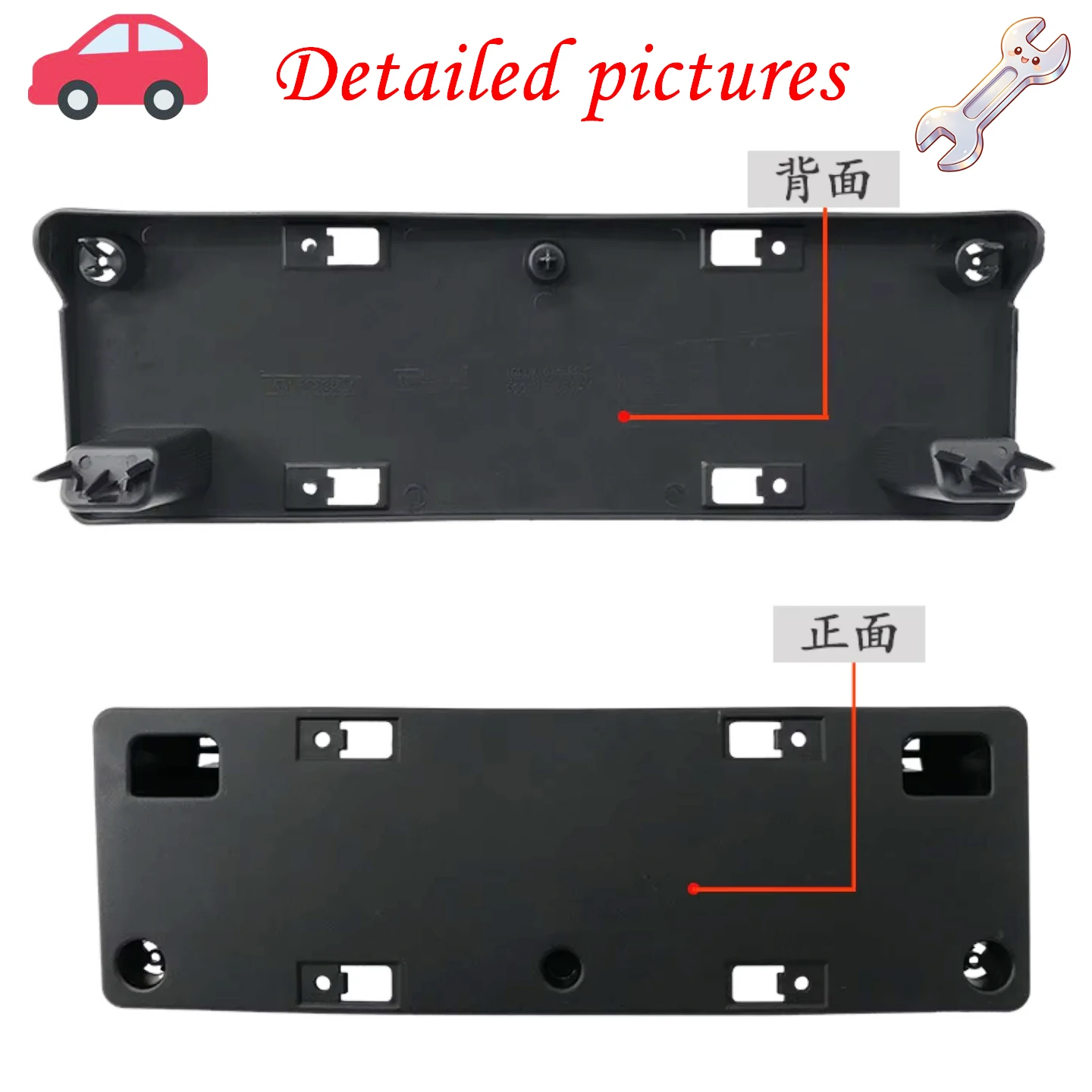 메르세데스-벤츠 CLA-클래스 CLA200 CLA260 CLA220 W118 번호판 브래킷 번호판 장착 플레이트 A1188800001에 적합