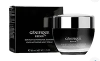 2025 REPAIRING NIGHT CREAM 50ML 1