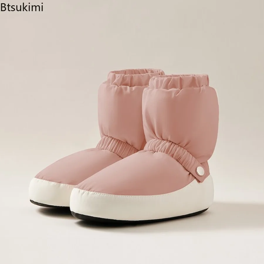 Ballet Shoes Ballet Boots Winter Ballet Warm Up Booties Kid National Dancing Shoes Adults Modern Dance Ballet Point Warm Shoes Exercises Ballerina Boots