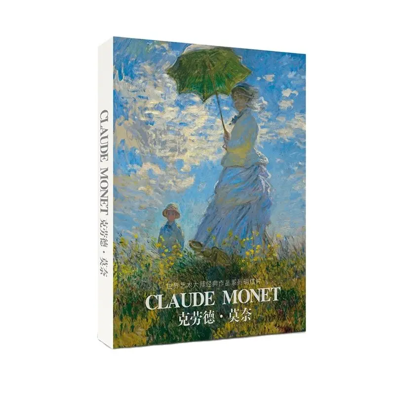 30 Sheets Claude Monet Oil Painting Postcard Vintage Claude Monet Paintings Postcards Greeting Card Wish Card