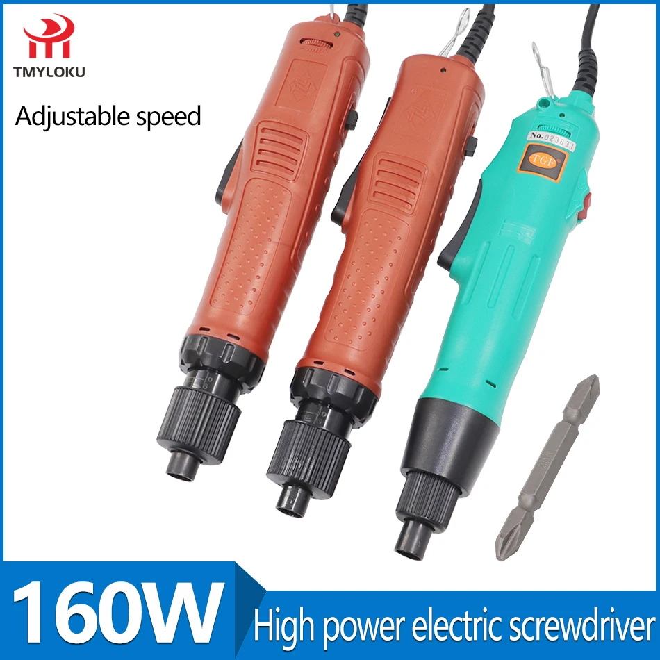 14635mmelectricscrewdriver220Vinlineautomaticscrewdriverhand