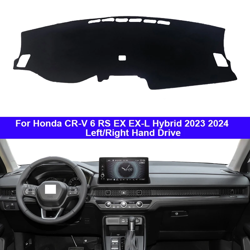 Car Inner Dashboard Cover For Honda CRV CRV 6 RS EX EXL Hybrid 2023