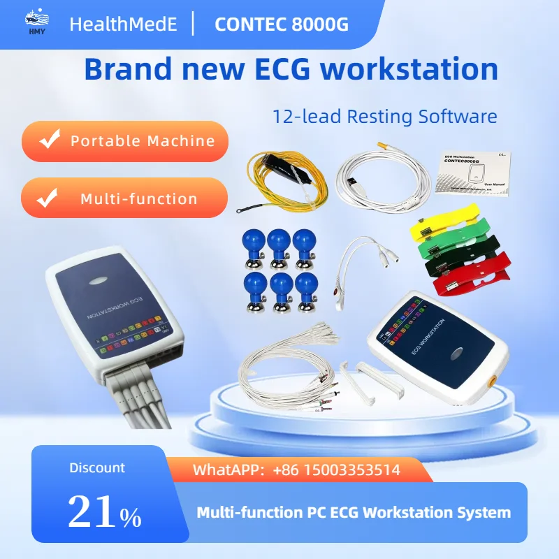 CONTEC8000G Multi-function PC ECG/EKG Workstation System 12 Lead Resting ECG,NEW
