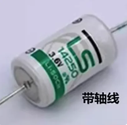 LS14250 14250 14250 3.6V Lithium Battery with Axial Terminals 10pcs/lot lithium battery