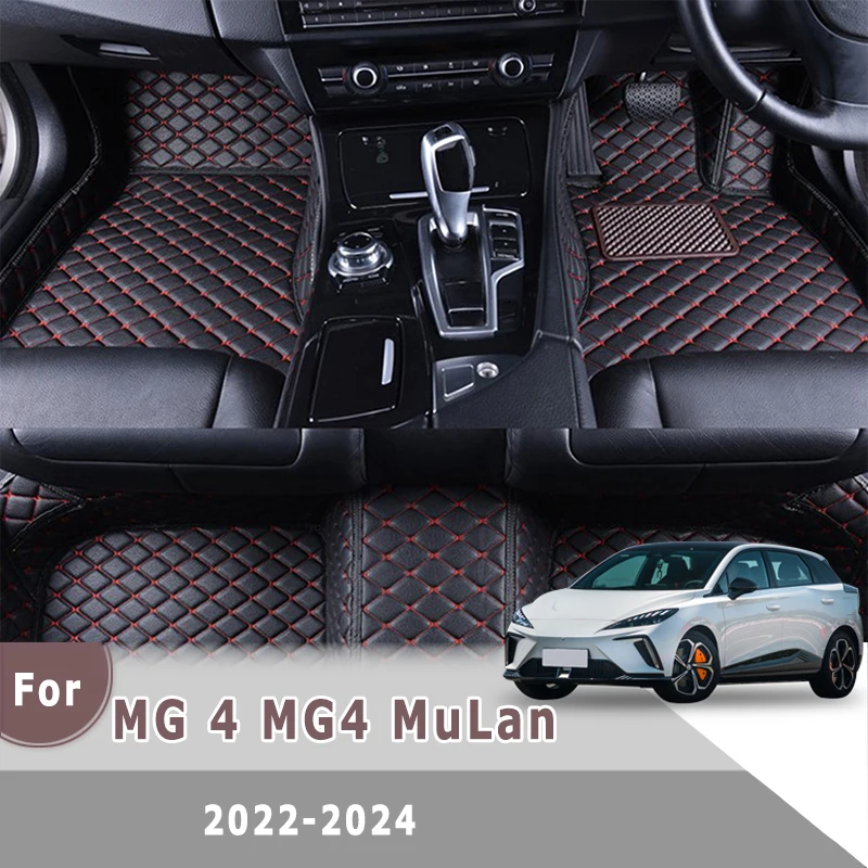 

RHD Carpets For MG 4 MG4 MuLan 2022 2023 2024 Car Floor Mats Custom Foot Liners Auto Interior Accessories Parts Covers Products
