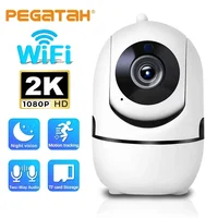 2.4G/5G Wifi IP Camera Smart Home Auto Tracking 1080P Full Night Vision Network Wireless CCTV Video Baby Security Camera YI IOT