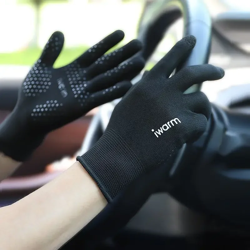 Anti-ultraviolet Outdoor Sports Running Glove Warm Touch Screen Gym Fitness Full Finger Glove For Men Women Knitted Magic Gloves 2