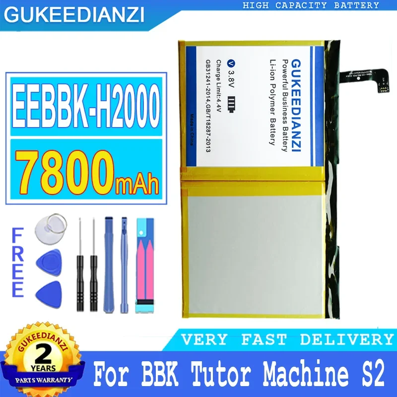 

GUKEEDIANZI Battery, EEBBKH2000 for BBK Tutor Machine, EEBBK-H2000 S2, S3 Pro, S3Pro, S2Pro Laptop, Big Power Battery, 7800mAh