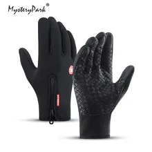 

MysteryPark Winter Motorcycle Heated Gloves Touch Screen Warm Full Finger Gloves Windproof Skiing Cycling Hiking Fleece Gloves