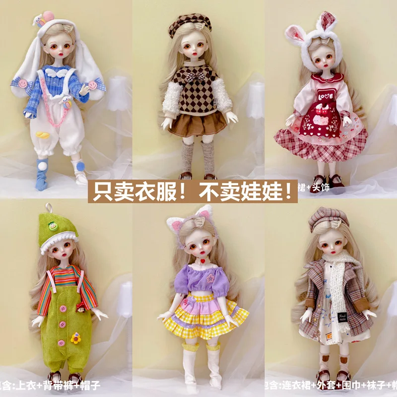 人形、キャラクタードール LLL レトロ 妖精 パープル ドレス BJD SD 1
