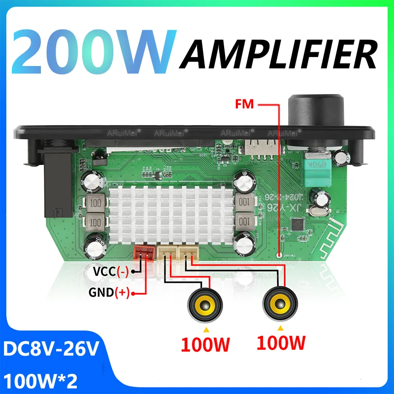200W Amplifier Bluetooth 5.3 MP3 WMA APE Decoder Board 12V