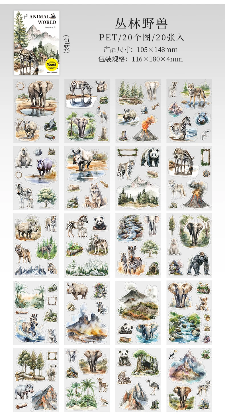 20 Blatt Waldtierwelt-Aufkleber, Buch, ästhetisch, dekorativ, Tagebuch, Album, Schreibwaren, Stick-Etiketten, Junk Journal Supplies – Detail 19