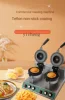 Tqh Ice Cream Hamburger Maker Hot-Pressed Popcorn UFO Burger Douyin Online Influencer Snack Roaster 5