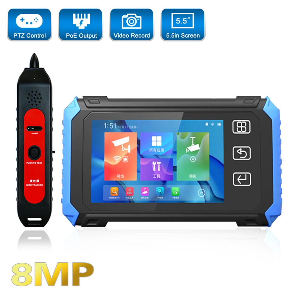 5.5 Inch Touch Screen IP Camera Tester 6K CCTV Tester 4K AHD CVI TVI Tester CCTV IPC Testers with HDMI Input POE Output Tester poe splitter ieee 802 3at standard 12v 1a 2a dc output dc48 52v input for cctv ip camera security system