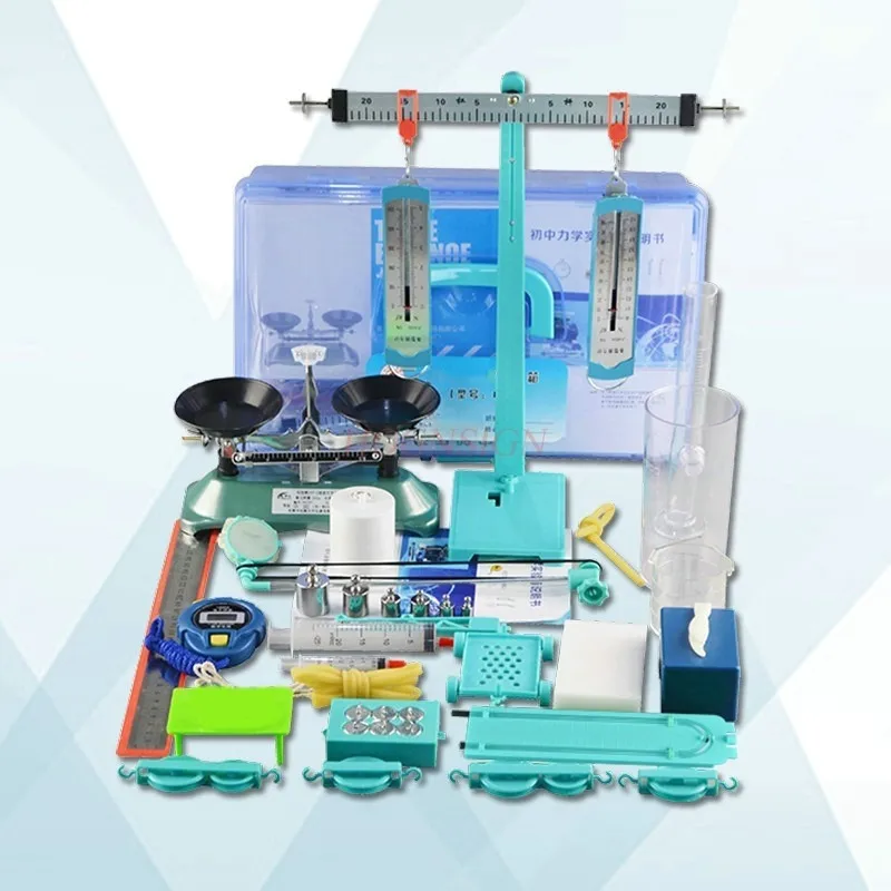 1set Physics experimental equipment, mechanics experimental equipment, new mechanics box