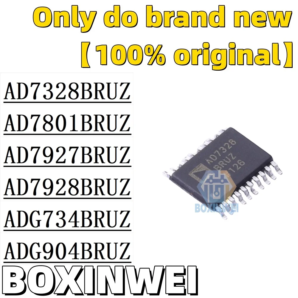 

10 шт. AD7328BRUZ AD7801BRUZ AD7927BRUZ AD7928BRUZ ADG734BRUZ ADG904BRUZ