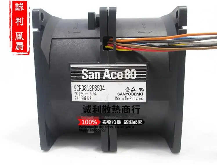 SANYO DENKI 9CR0812P8S04 DC 12V 5.5A 80x80x80mm 8-ΠΏΡΠΎΠ²ΠΎΠ΄Π½ΠΎΠΉ ΠΠ΅Π½ΡΠΈΠ»ΡΡΠΎΡ ΠΎΡ
Π»Π°ΠΆΠ΄Π΅Π½ΠΈΡ ΡΠ΅ΡΠ²Π΅ΡΠ° SANYO DENKI 9CR0812P8S04 DC 12V 5.5A 80x80x80mm 8-ΠΏΡΠΎΠ²ΠΎΠ΄Π½ΠΎΠΉ ΠΠ΅Π½ΡΠΈΠ»ΡΡΠΎΡ ΠΎΡ
Π»Π°ΠΆΠ΄Π΅Π½ΠΈΡ ΡΠ΅ΡΠ²Π΅ΡΠ°