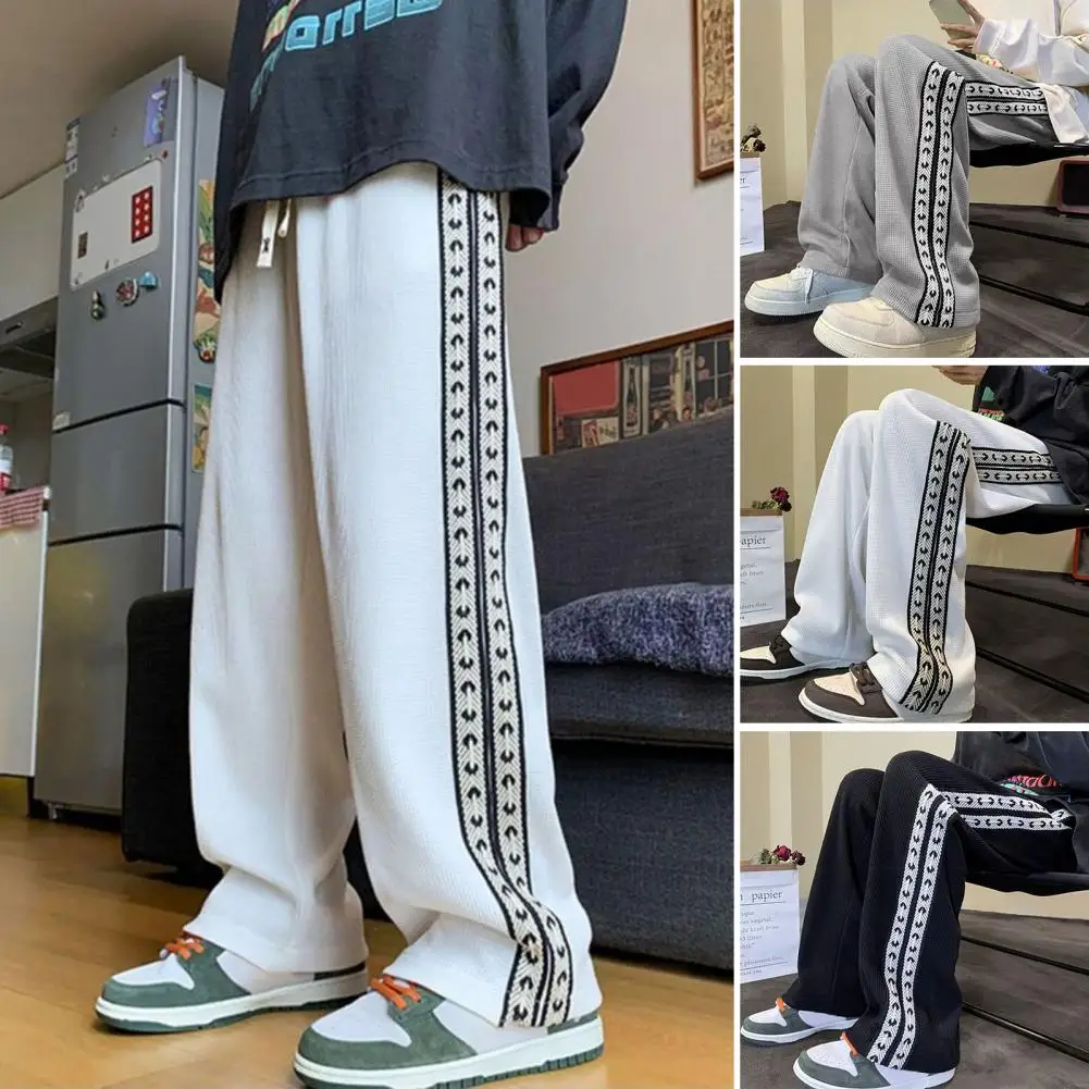 

American High Street Waffle Pants Men's And Women's Sweatpants Men's Loose Straight Ins Couple Wide leg Casual Trousers New