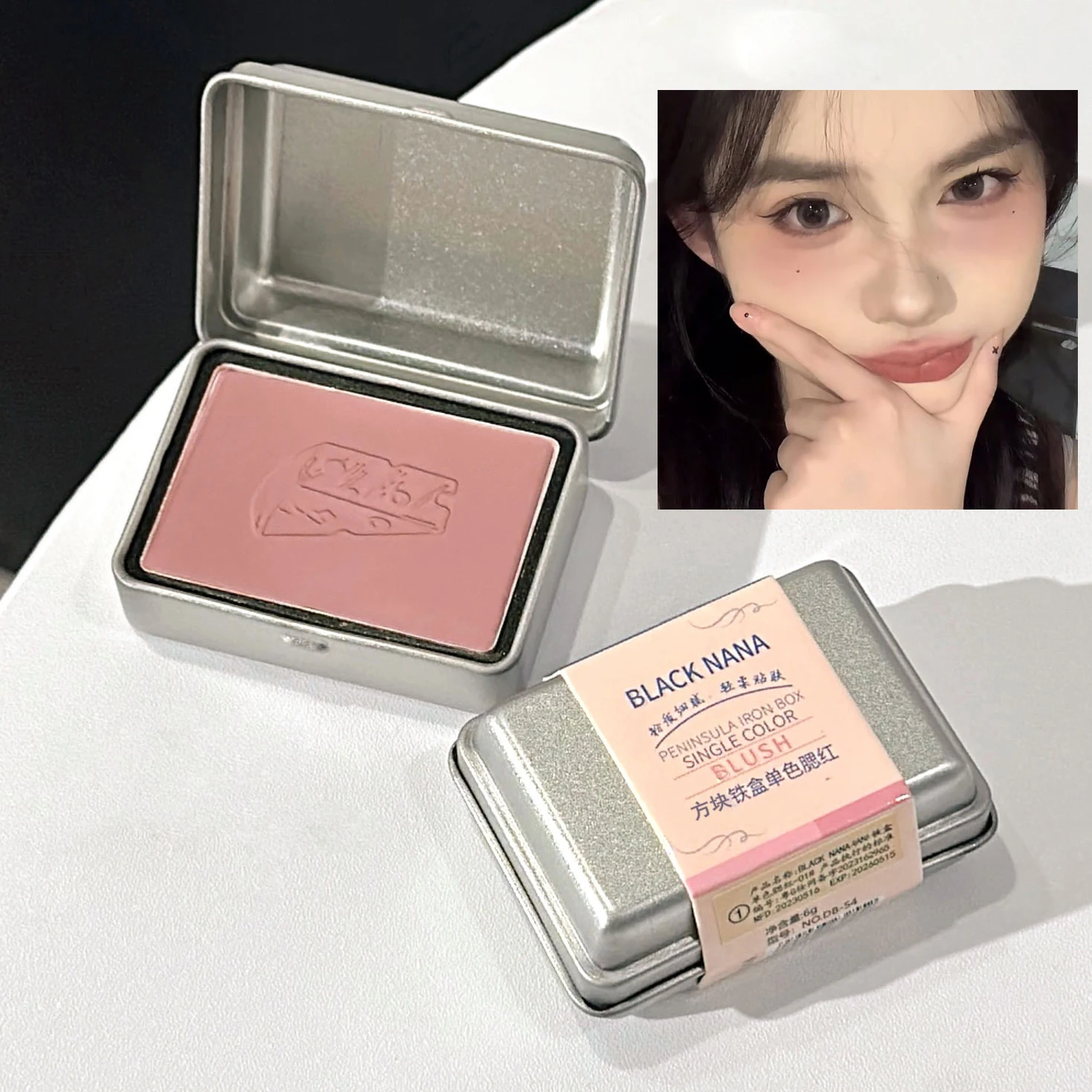 BLACKNANA Long-lasting Tender Rouge Blush Cream in Soft Gray Pink