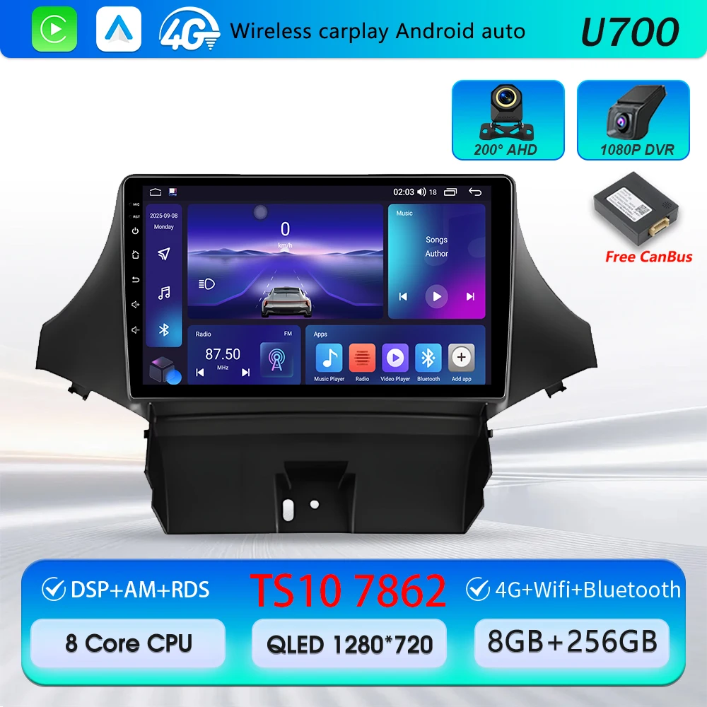8-256G-DVR 4G