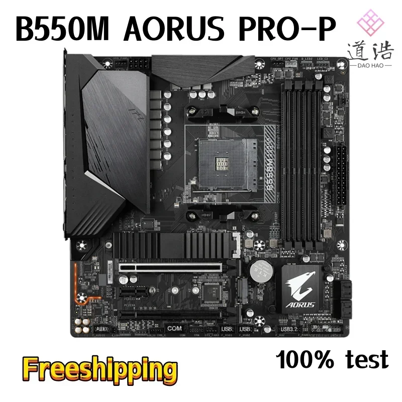 For B550M AORUS PRO-P Mtherboard 128GB M.2 HDMI DP Socket AM4 DDR4 Micro ATX B550 Mainboard MA 4 For B550M AORUS PRO-P Mtherboard 128GB M.2 HDMI DP Socket AM4 DDR4 Micro ATX B550 Mainboard MA - Image 2
