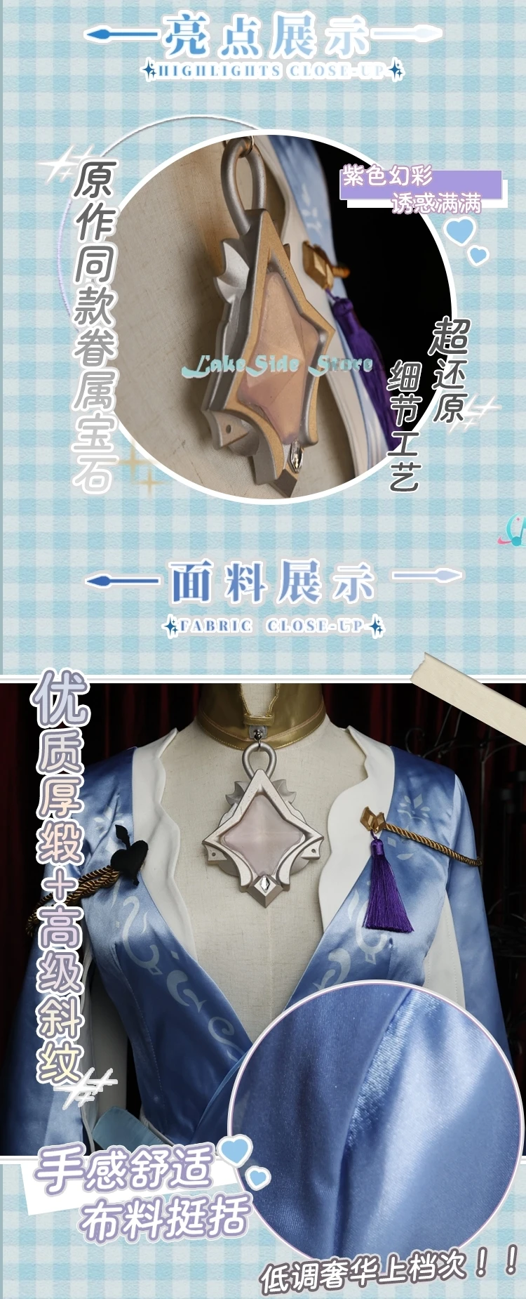 Blade Cosplay Anime Game Nu: Carnival Cosplay Costume Wig Top Pants Sexy Mens Suit Halloween Fancy Uniforms Roleplay Outfit XXL 26